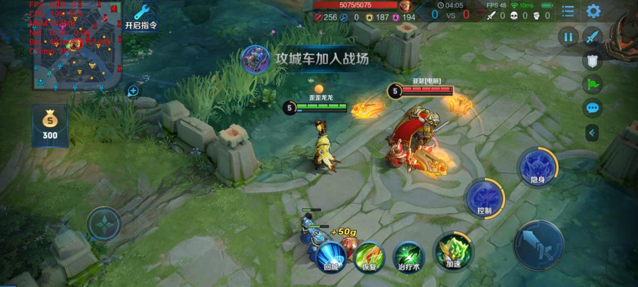 realme q|高端手机配置再次下放，realme Q2越级体验，快充长续航是重点