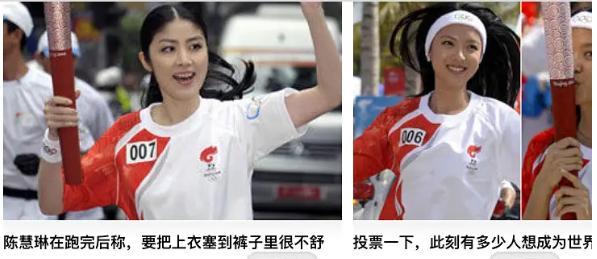 【张清芳】黄圣依也是宝藏女孩了,料越挖越多,这样搞下去会被骂到退圈吧