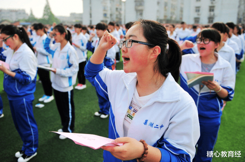 作文|高中学霸式“情书”走红,老师看了感动不已,回复:祝你幸福