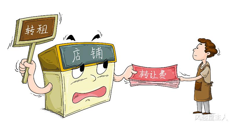 电子商务|谁在大面积关店，到底怪电商还是租金？专家：电商是背锅的