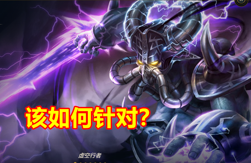 #鳄鱼#LOL：卡萨丁究极亲爹诞生，对线单杀率高达88%，真正的敢补刀就死！