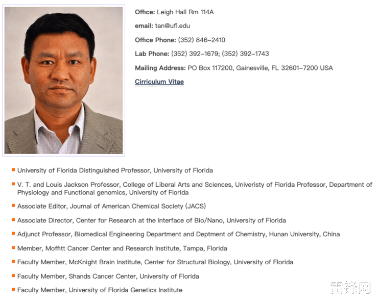 科学家■被美国调查后，这位顶级科学家回中国，研发出新冠病毒快速检测法