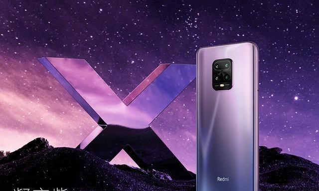 红米手机|红米K30至尊只能排第2!性价比最高的3部千元5G手机确认,第1?