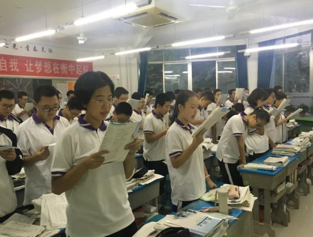 #高校#国内大学最牛的“两个班”，学生不是高考状元就是某领域尖端人才