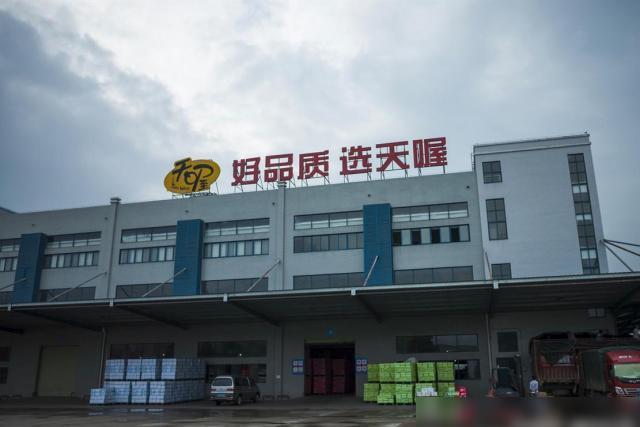 蜂蜜|又一饮料巨头没落！曾年销百亿瓶，如今老板失联，工厂停产