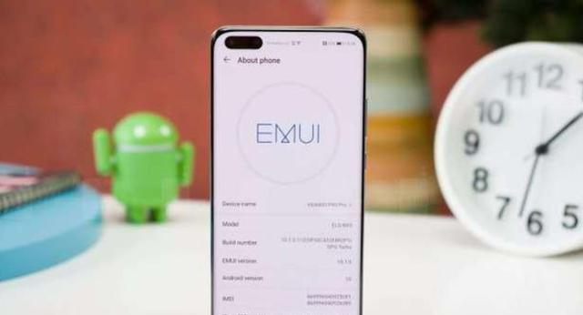 华为|华为系统迎来大更新，49款机型支持升级，亮点值得期待！