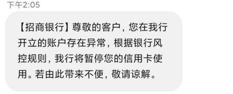 信用卡：真人真事：网贷信用卡全面逾期，该怎么活下去？