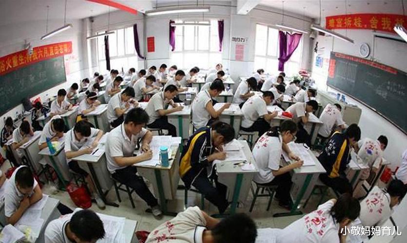作文|高考出现的“神仙卷面”，阅卷老师不忍扣分，自律的孩子有多棒？