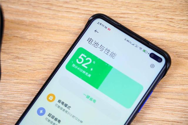 紫米|50W大功率双模充，内置6700mAh电池，紫米新品太赞了！