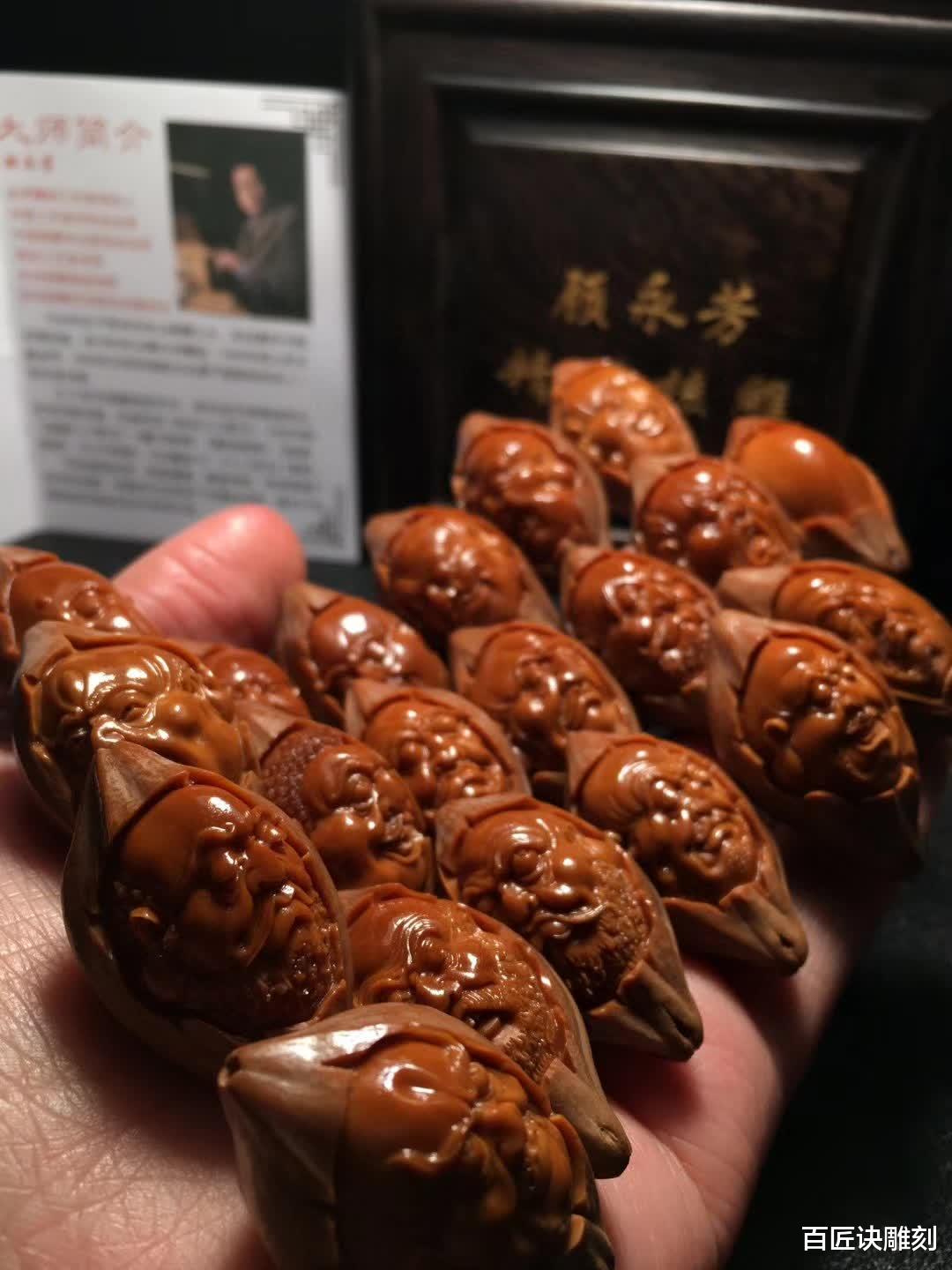 『核雕』核雕——指尖上的艺术文化