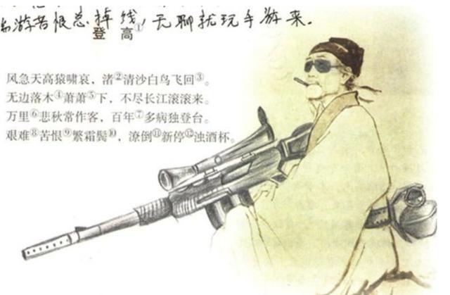 美术▲\老师已经三天没打我了\，小学生课本涂鸦走红，美术老师：好苗子