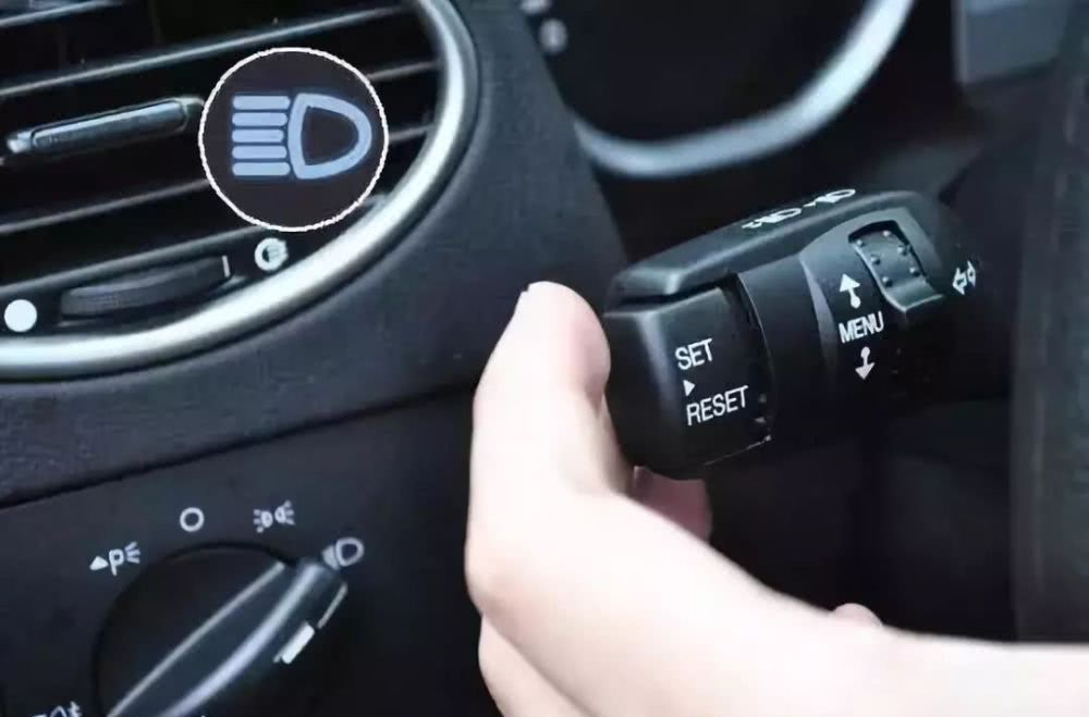 【】车上这4个按钮不能乱按,可能闯祸了都不知情,新手有必要看看