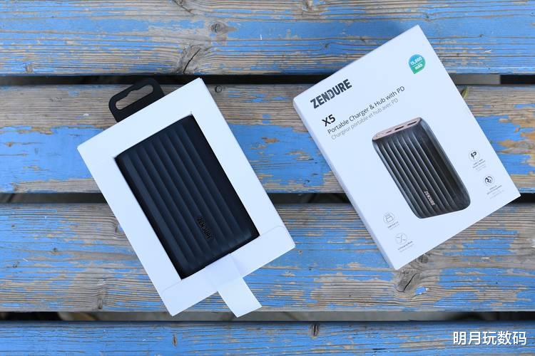 苹果|征拓Zendure X5多功能充电宝，实现1+1=1，让我外出更省心