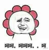 招聘|工资2800，觉得低去辞职！主管说：你出来上班就为了挣钱吗？哈哈哈