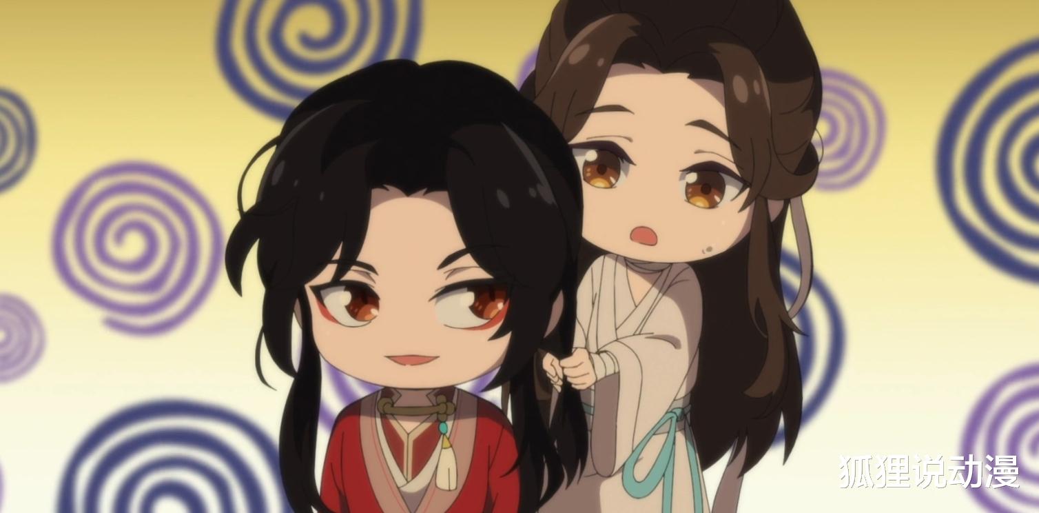 谢怜|天官赐福：谢怜对花城的3次试探，都透露着善良和温柔