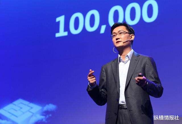 『腾讯』又一独角兽公司诞生,市值是拼多多的6倍,比阿里巴巴还多2500亿