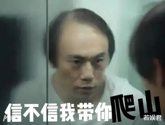 『张东升』隐秘的角落里隐藏着罪恶，是谁杀死了朱朝阳？