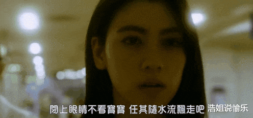 清水崇|今年日本票房最高的恐怖片，真实事件改编，女主曾因周杰伦爆红