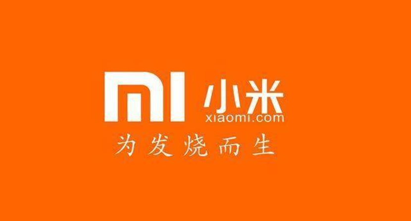 小米科技|小米的新品火了！149元享美的1999元功能，网友：使用感完全一样