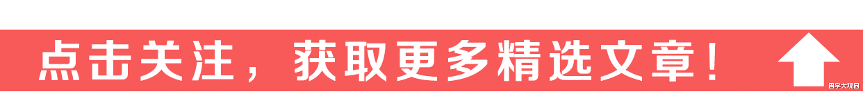 |和珅被判凌迟处死，急忙打开乾隆遗诏保命，可上面只写了3个字