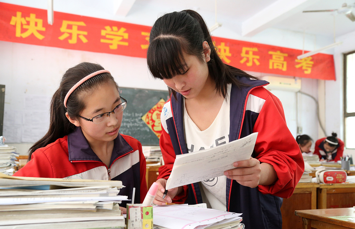 『学霸』高中班主任：有这5个学习习惯的学生，高考更容易考上211/985大学