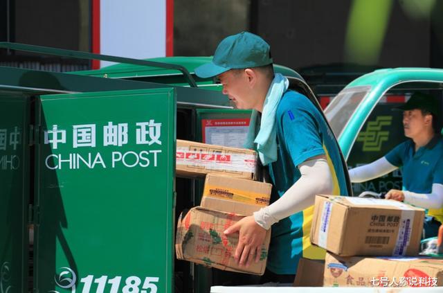 顺丰速运|刘强东始料不及！中国最赚钱的快递公司，收入竟是顺丰的6倍？