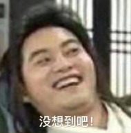 #四川大学华西医院#华西新院开建！正宗的“华西医院”到底有几家？