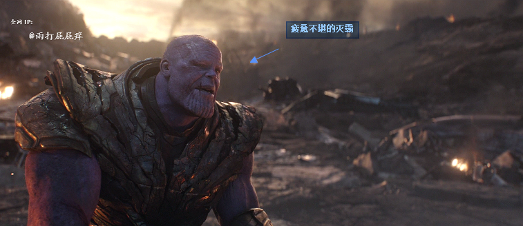 『灭霸』漫威解读：倘若海拉没有在诸神黄昏中被终结，直面灭霸会是怎样？