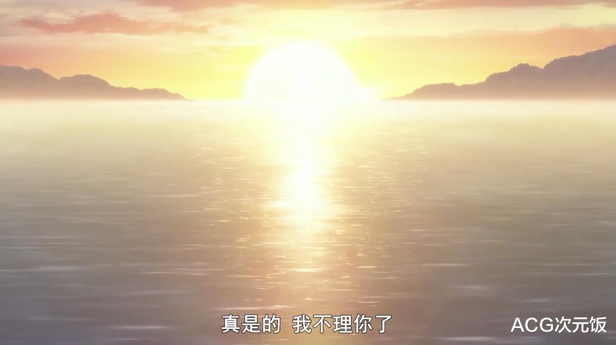 |橘里橘气的新番又回来了，四位老婆天天钓鱼，你们愿意上钩吗？