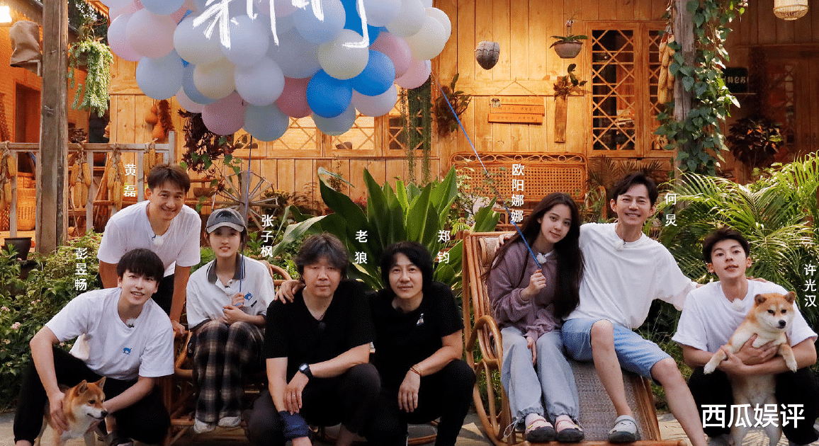 黄磊|《向往的生活》最后一期，节目组终于请对了嘉宾，黄磊笑得很真实