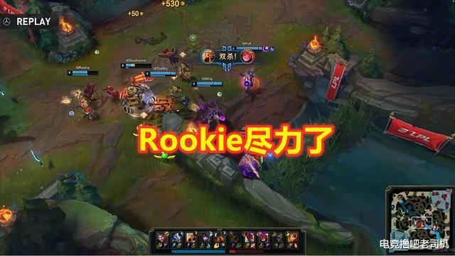 「ig」iG惨遭JDG击溃！粉丝爆破官博：心疼Rookie，下路真能送