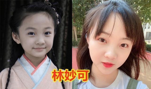 童星|美人心计小童星长大,蒋依依人气高,林妙可成路人,而她太可惜