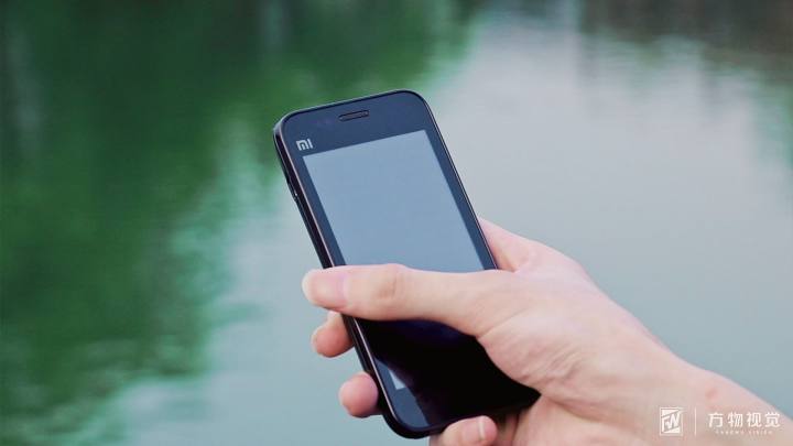 软件|小米1，为发烧而生，1999传奇经典的开端