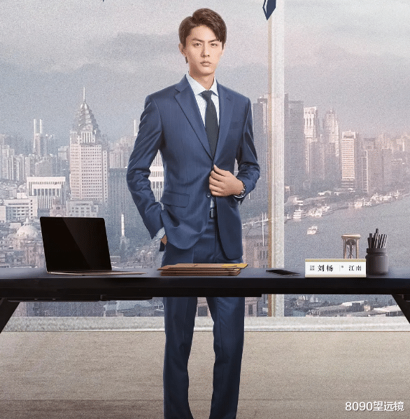 江南|平凡的荣耀:冷暴力的江南,为什么观众不反感,还很粉他?