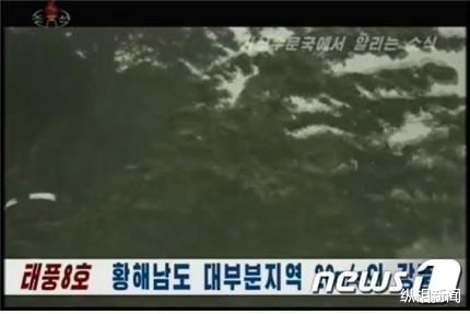迎戰“巴威”! 朝鮮電視臺打破播出慣例、近乎直播，史無前例-圖5