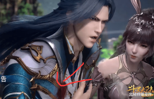 小舞|斗罗大陆：唐三终于见到小舞，露出宠溺的笑容，胡列娜哭成泪人