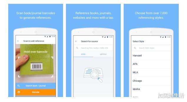 |海外党居家旅行必备APP，你的手机上都装了吗？