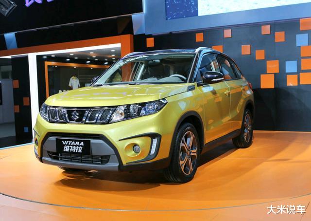 维特拉|这才是日系“颜值王”，从13.5万跌至7.5万，靠品质征服国人