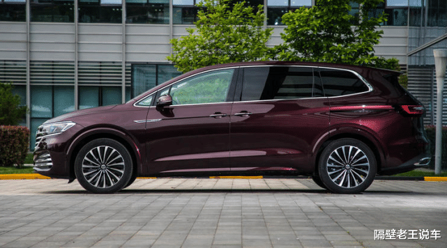 【哈弗m6】再等12天上市，大众新“舒适王”，车长超5米3，四轮独悬稳过别克GL8
