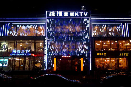 【ktv】KTV大规模闭店,百万装修店面恐被99元黑科技取代