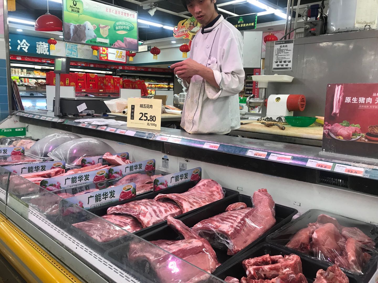 3萬噸豬肉將投入市場，豬價下降12.5%，“十元豬肉”或將成奢侈-圖3