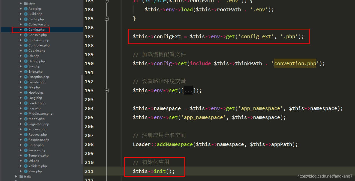PHP|面试官：聊一下对框架配置加载的理解吧！