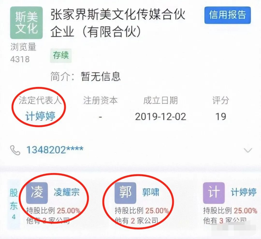 金秀贤|这都能扒出来？他们也太可怕了吧
