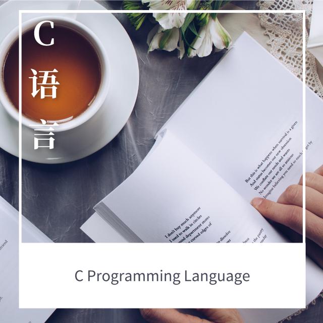 操作系统|为什么用C语言编写操作系统?为什么不使用其他语言?
