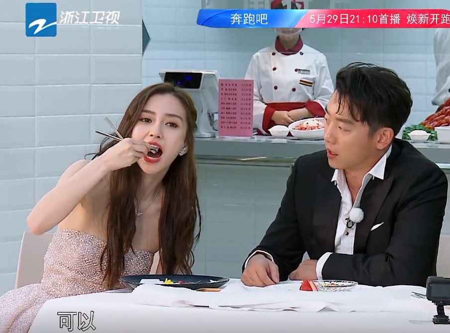 「关晓彤」跑男节目组黑化关晓彤？同样是换造型，她和baby待遇差太多