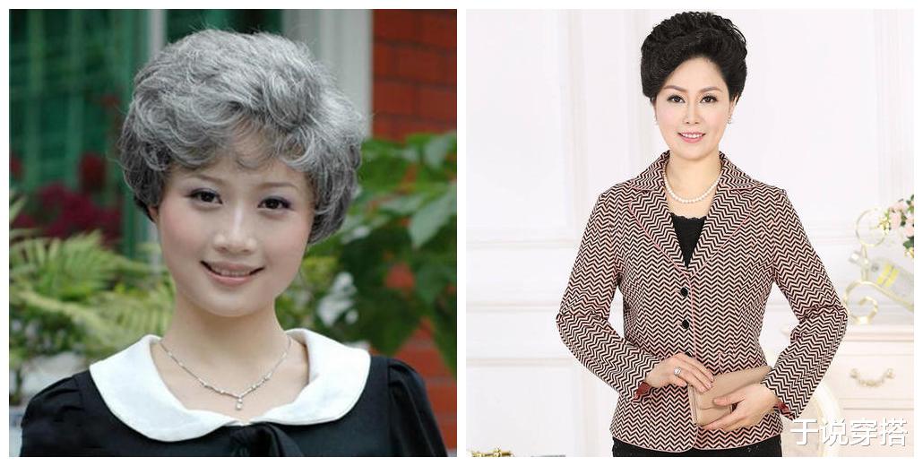 发型|这三款老年人的发型，为啥弄的那么显年轻？