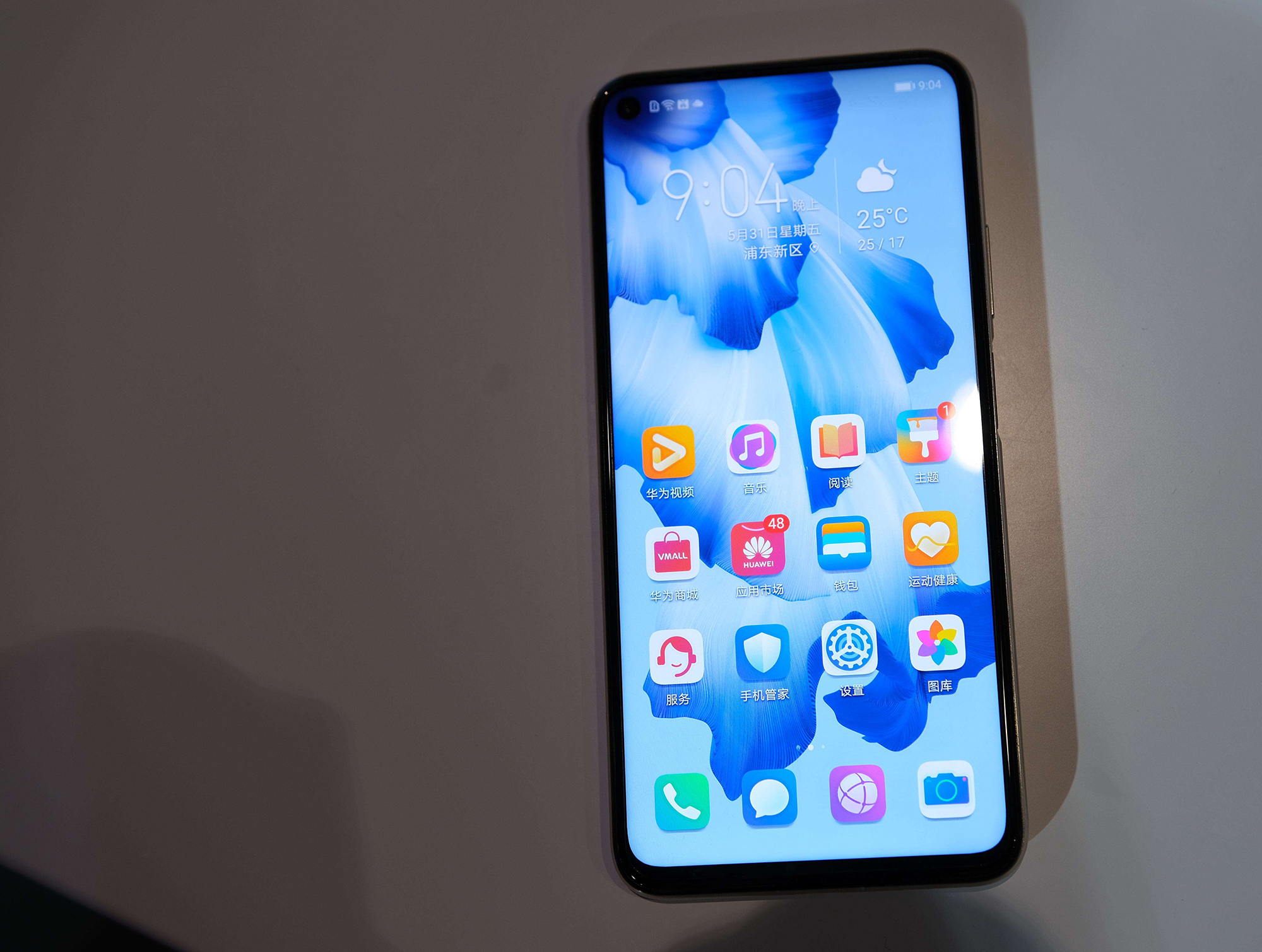 OPPO|从3199降至1899，8+128GB的华为老旗舰，配置依然很有竞争力