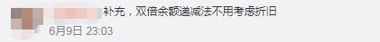 考试■考试时间已变！人社部通知，2020年这几大大考试时间最新确认