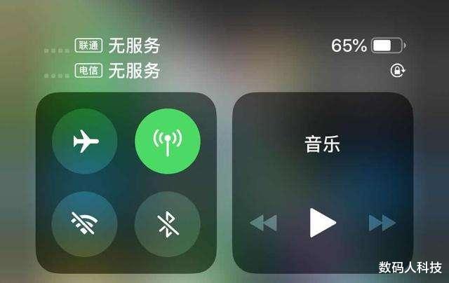 高通：终于放弃因特尔基带! iPhone12全系标配高通基带: 彻底告别\信号门\