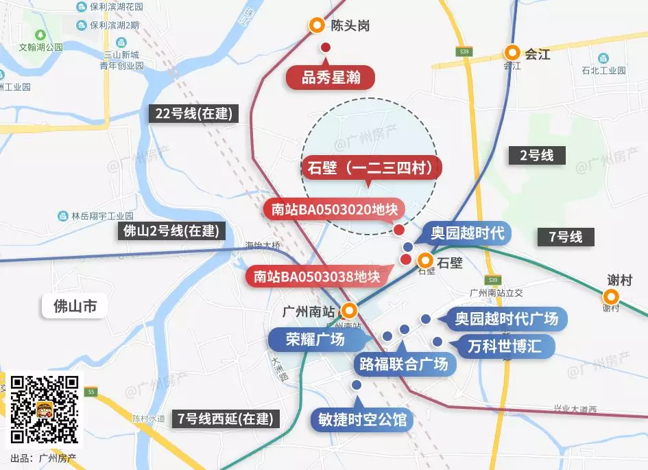 破200亿！广州最强王者，上演双杀神话